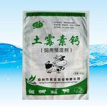 畜禽毛的价值挖掘 从废弃物到宝藏的产业趋势观察